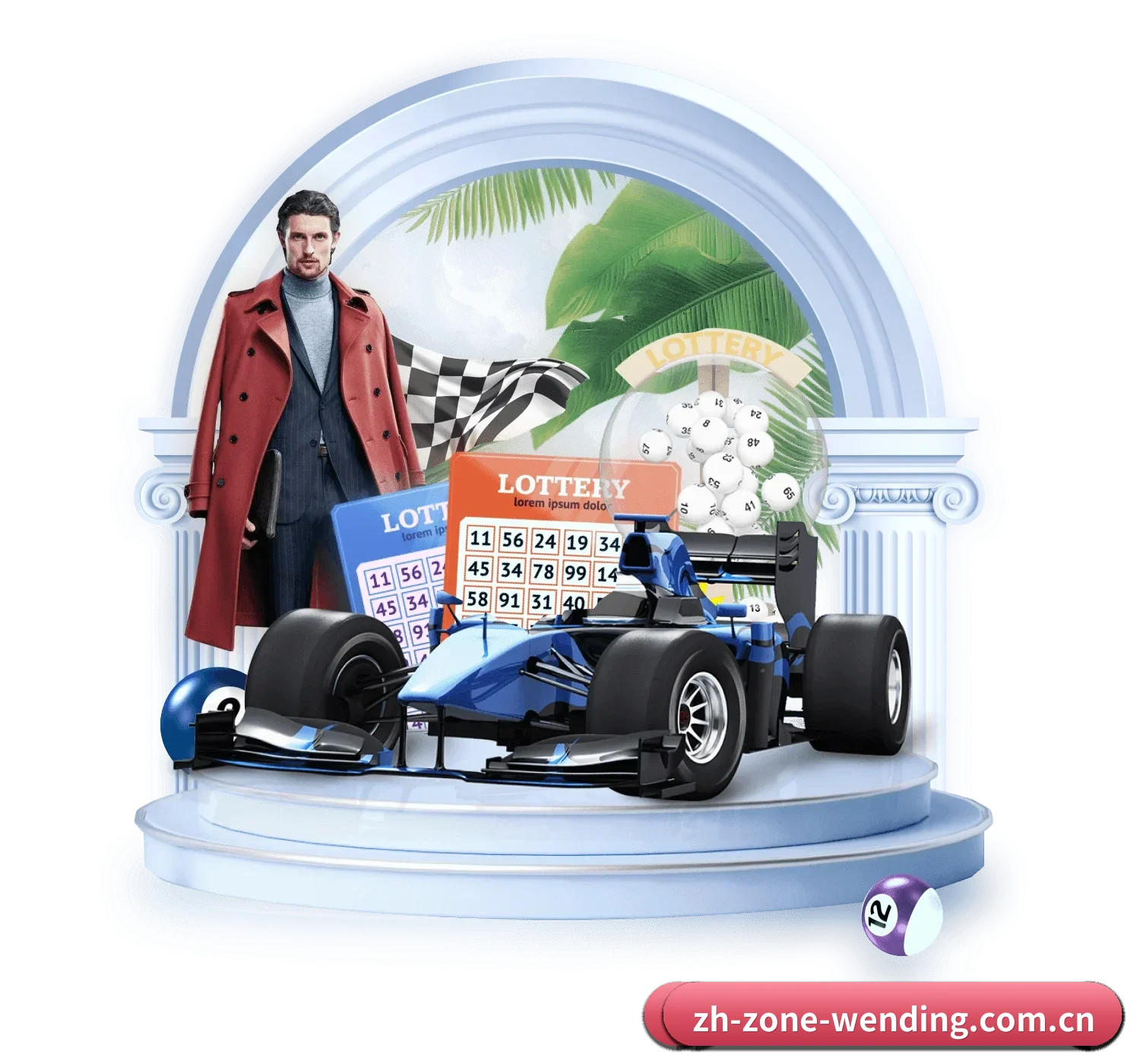问鼎 APP